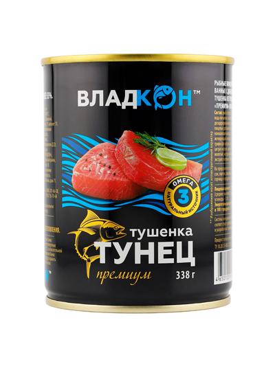 govyadina-tushenaya-vkusno-kak-bylo-banka-krupnym-planom