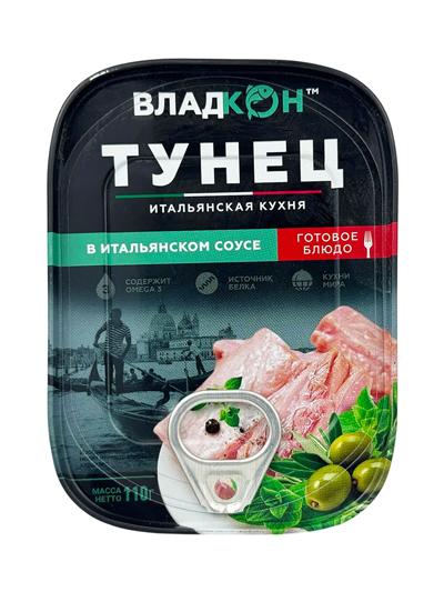 govyadina-tushenaya-vkusno-kak-bylo-banka-krupnym-planom