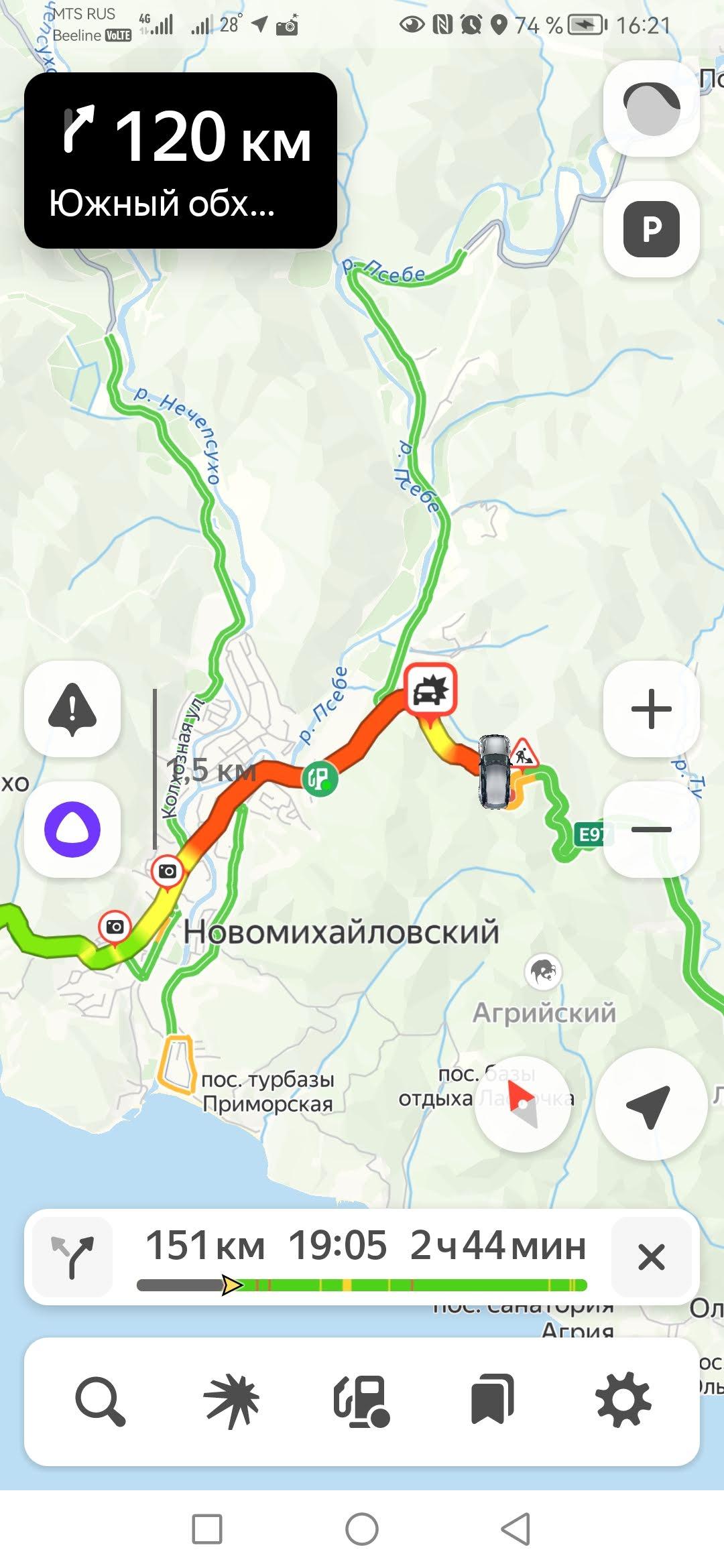 Пробка на Новомихайловском перевале и одноименном посёлке, обратная дорога на Краснодар