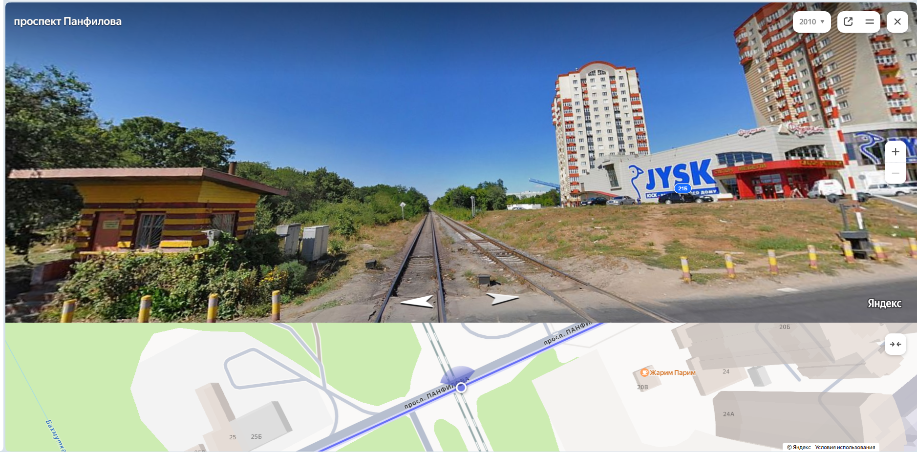 Проспект Панфилова вид на север (на Передачу)