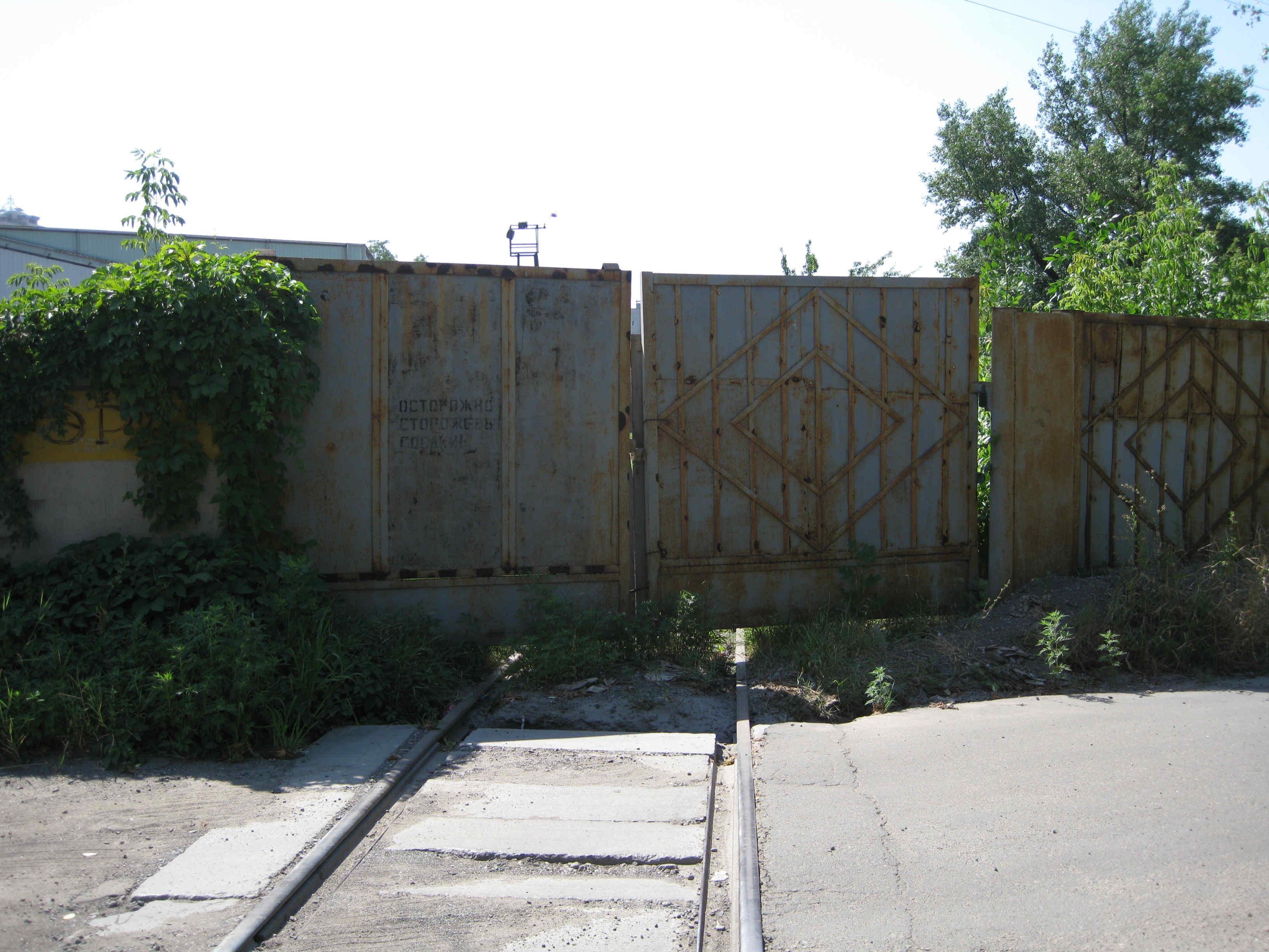 Август 2010, подъездной жд путь на завод РКЭТ