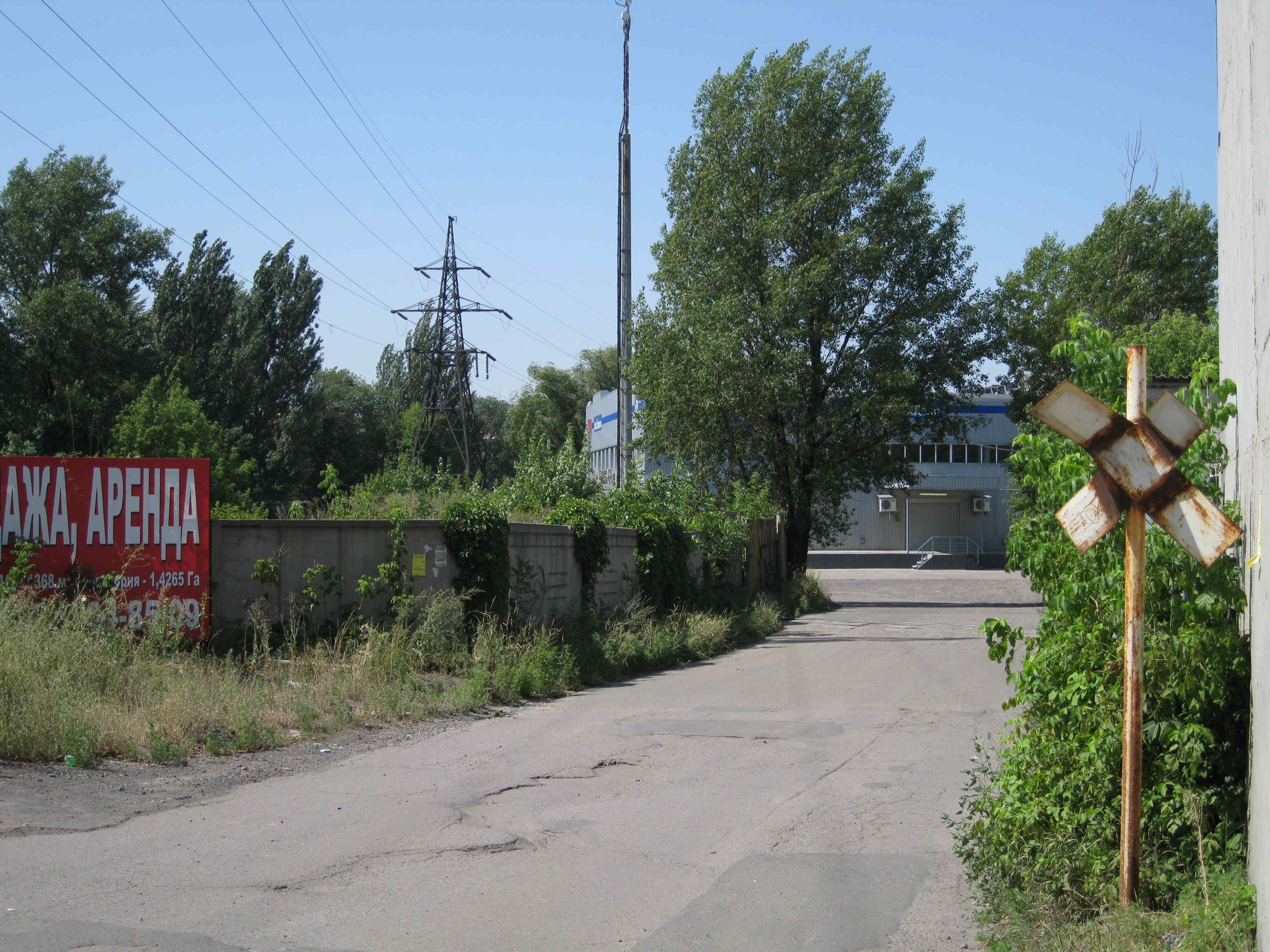 улица Гаражная, знак жд перезд