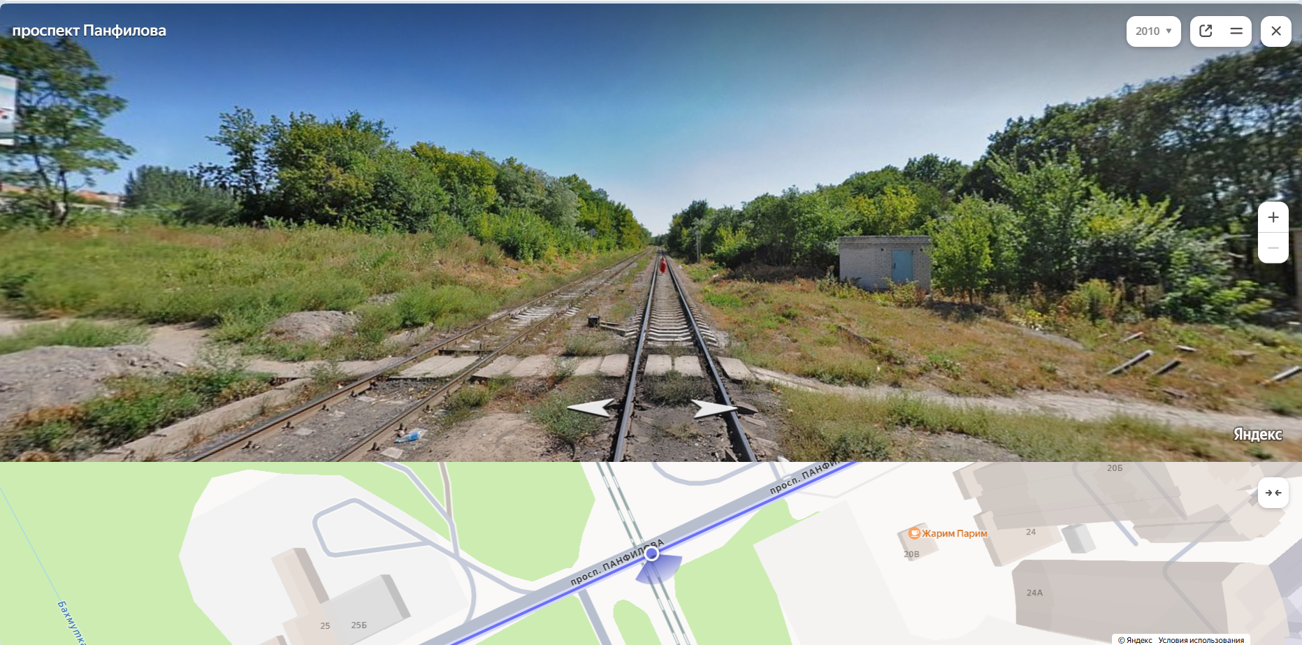 Проспект Панфилова вид на юг (на ДМЗ)