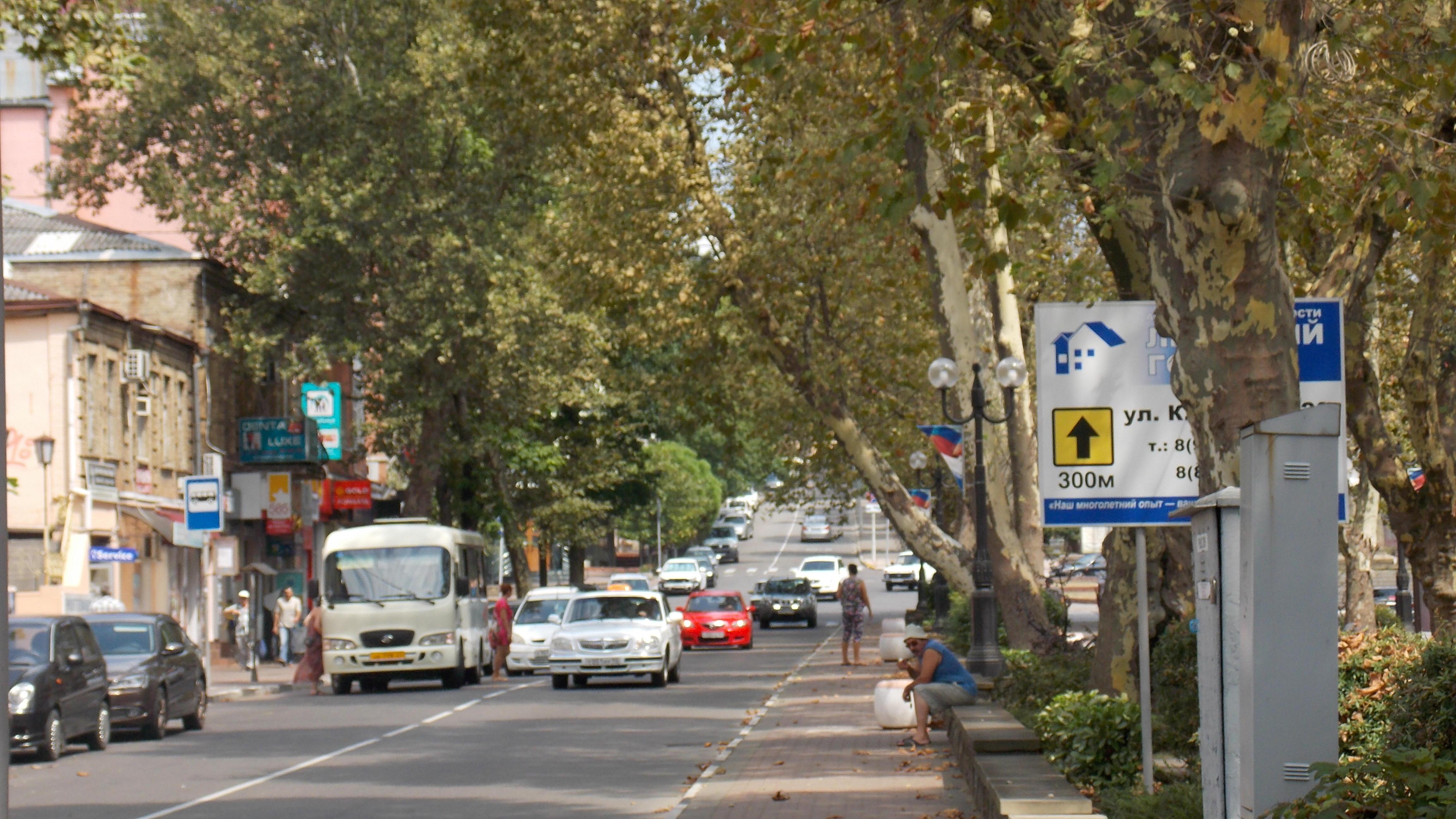 Ул Карла Маркса