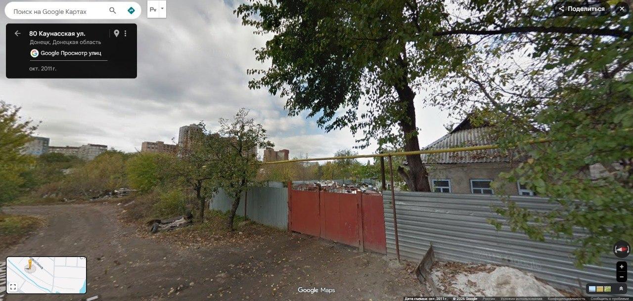 Приёмка чёрного металла