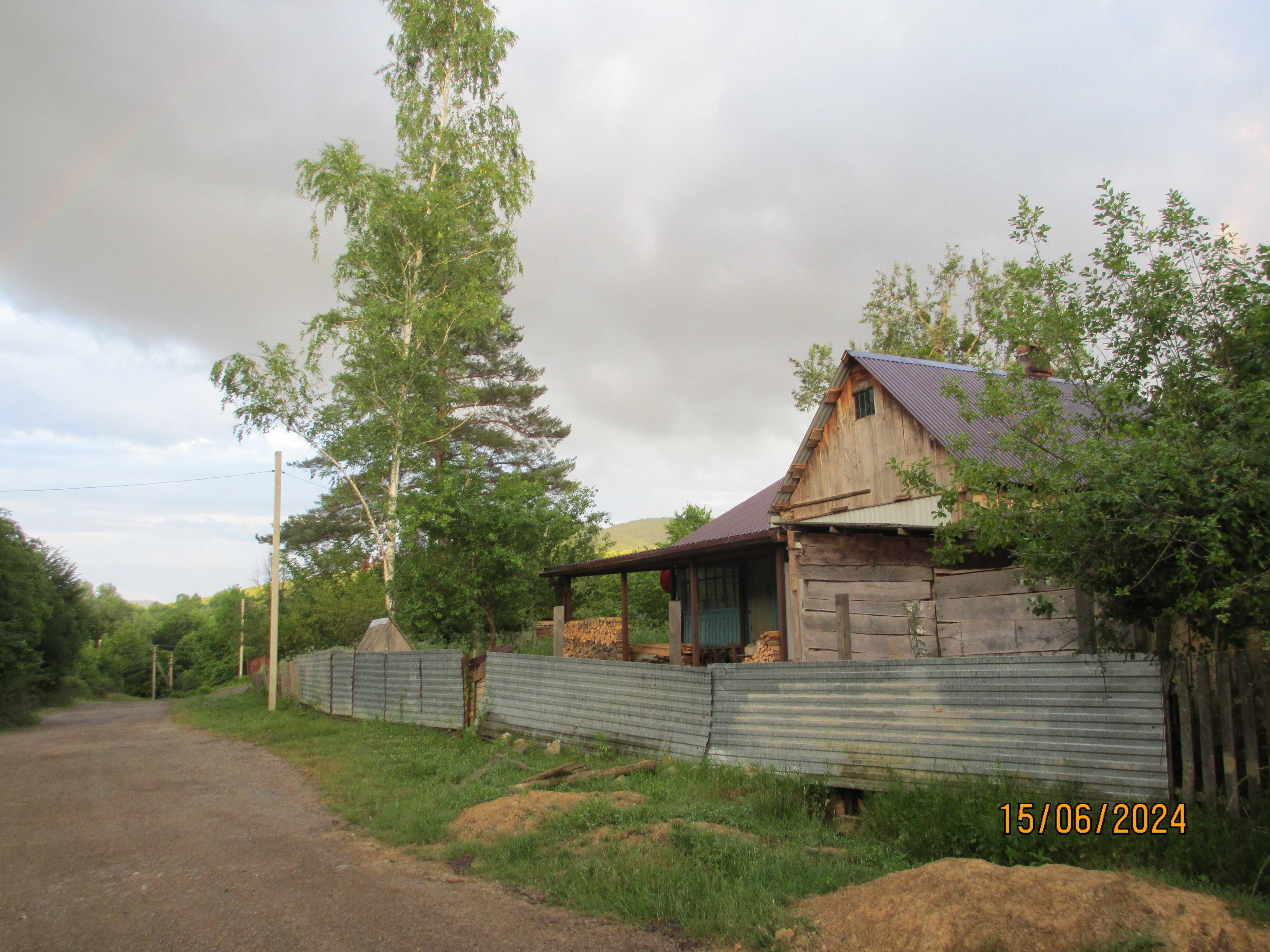 Вечер на улице Школьная