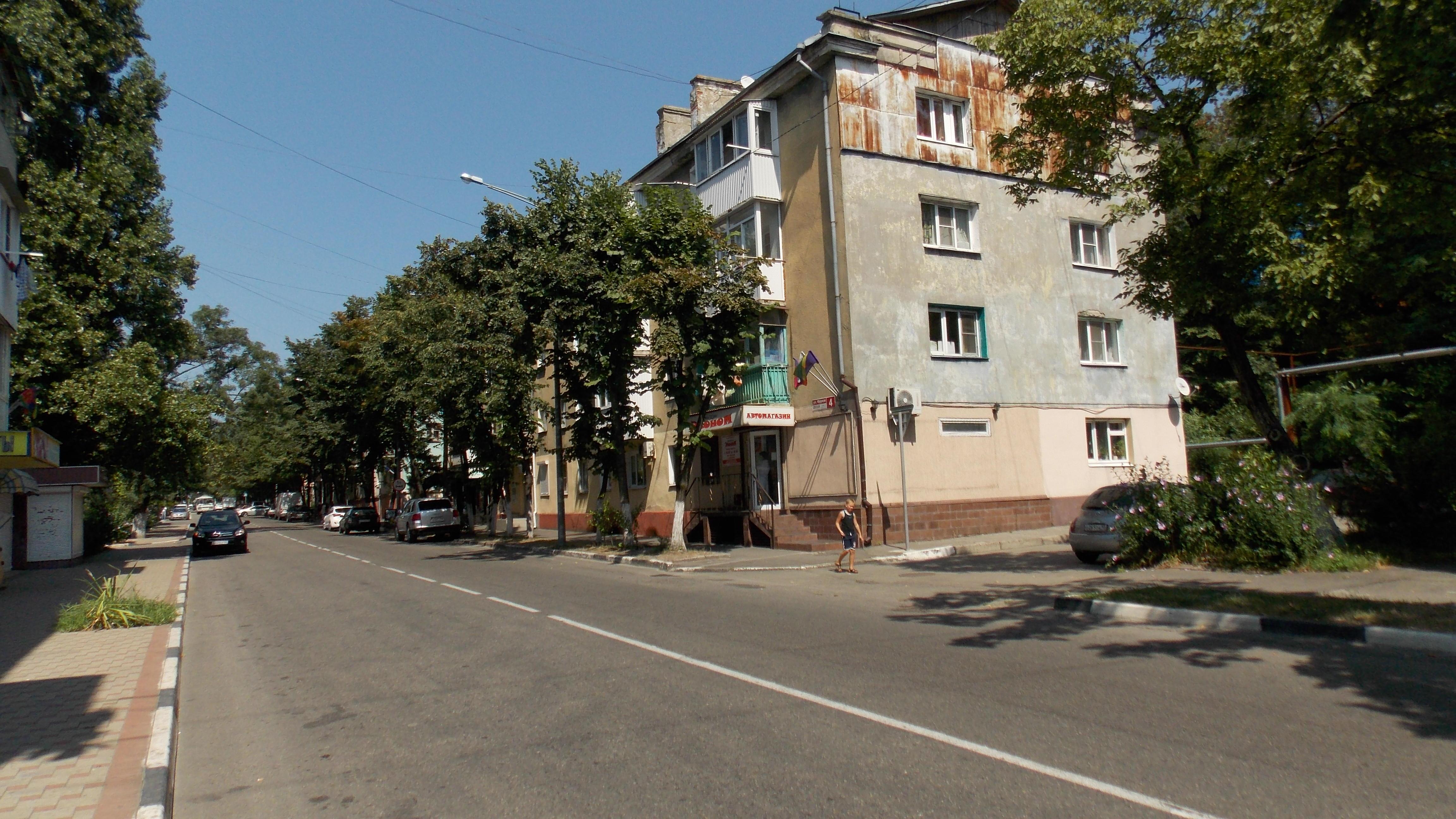 Туапсе, улица Фрунзе