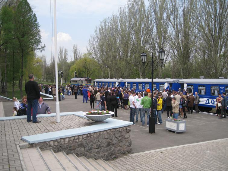 01 мая 2010 Донецкая Детская Железная Дорога