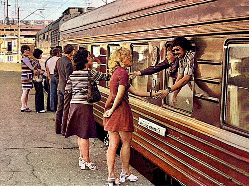 ЖД барахолка