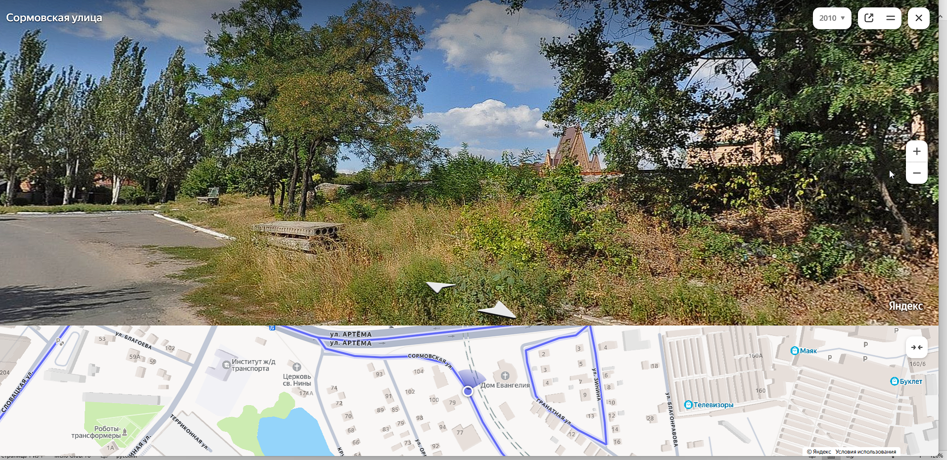 Двухпутка на ДМЗ проходит мимо молитвенного дома, вид с улицы Сормовская на 20-ю горбольницу,  слева снимка видны тополя вдоль ул. Артёма