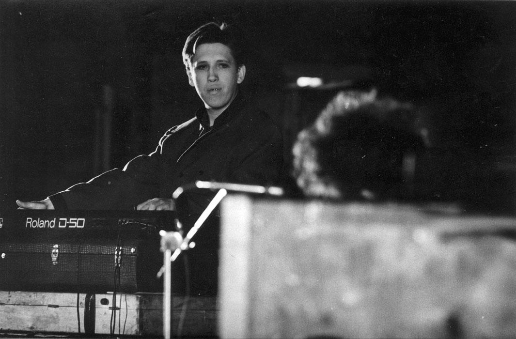 Фото участников группы Агата Кристи