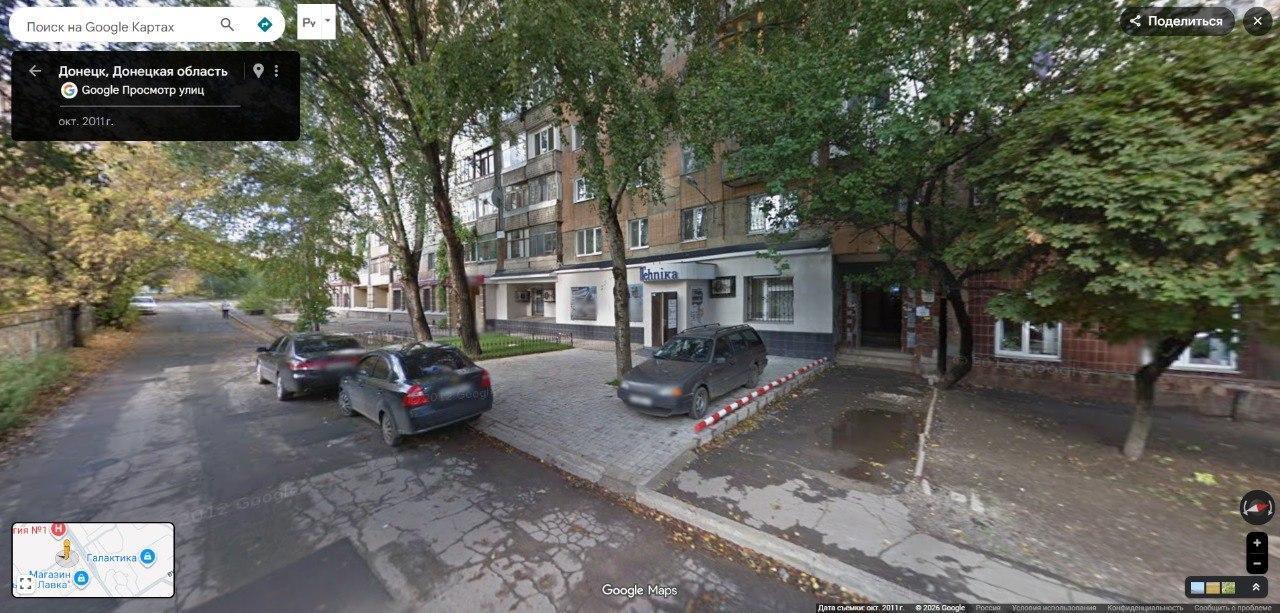 Компьютерный клуб Fly Com улица Куйбышева