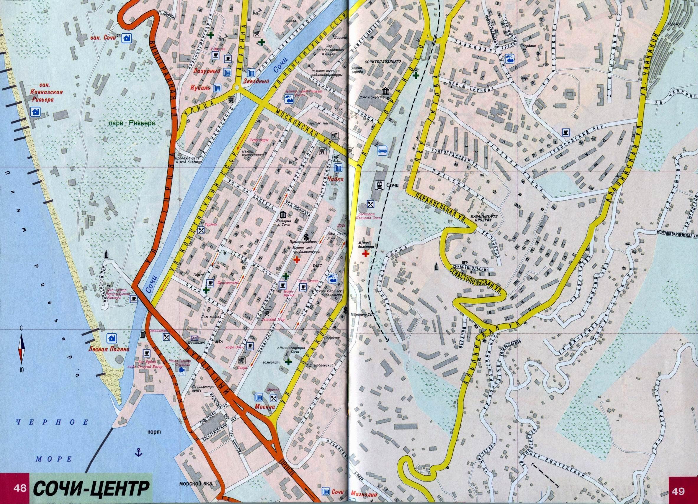 Схема Дальневосточной Железной дороги