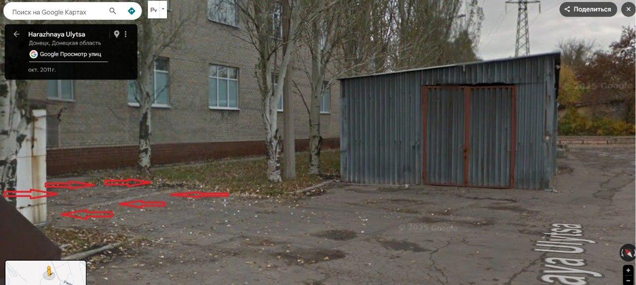 Следы от бывшего трамвайного пути на завод РКЭТ