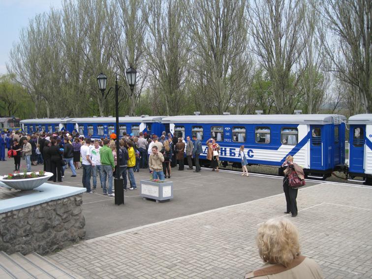 01 мая 2010 Донецкая Детская Железная Дорога