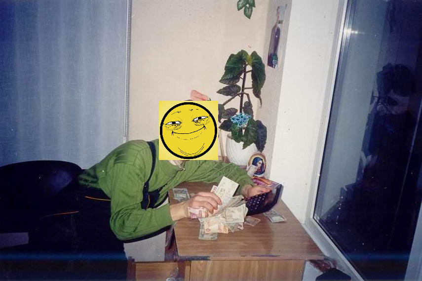 Подсчёт кассы за смену, 2003 год, зима, ночь