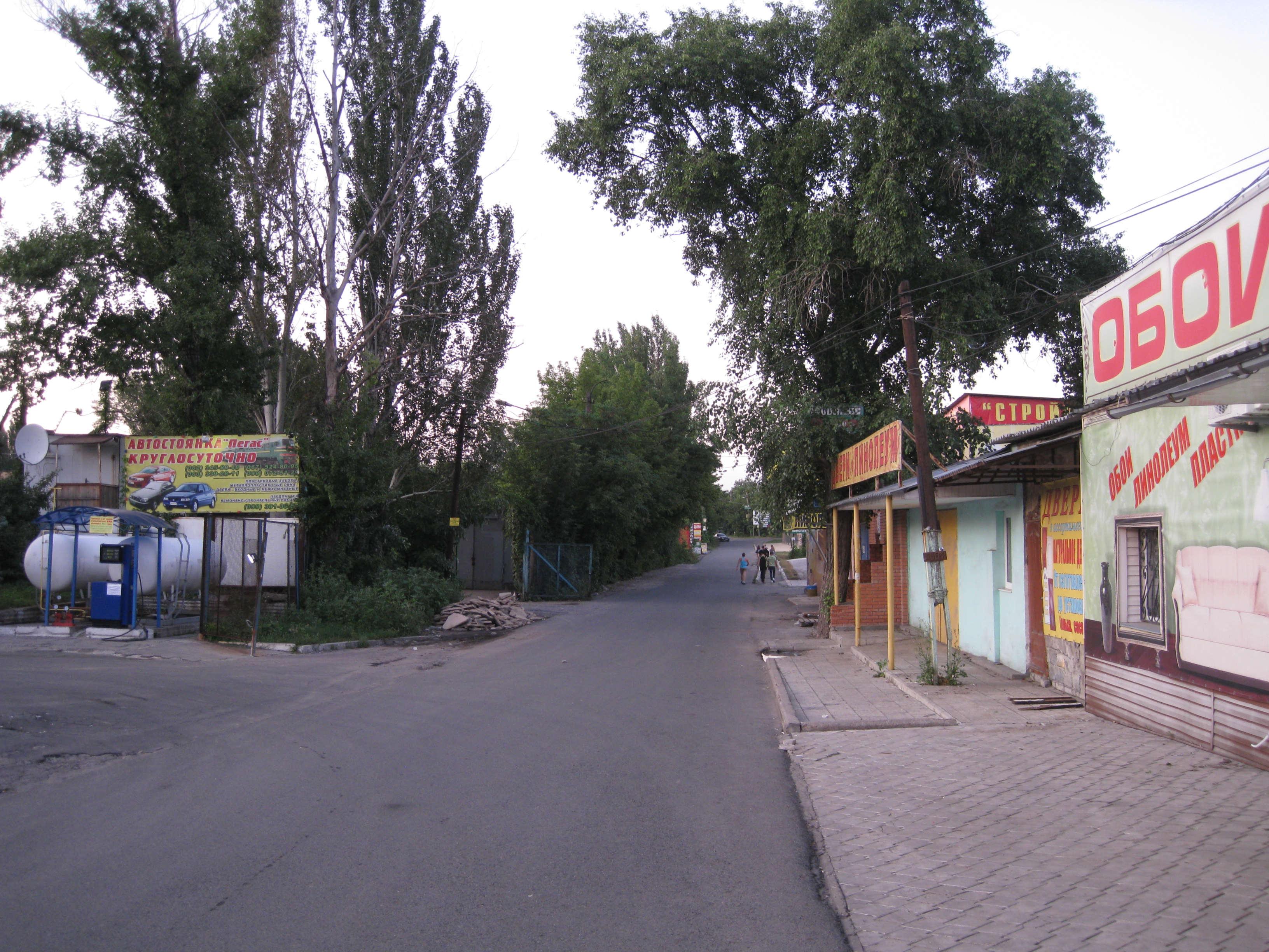 Улица Куинджи