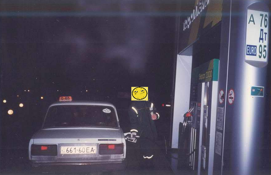 Зима 2004, ранее утро на АЗС №7 Топаз Параллель, ул. Куйбышева 151а