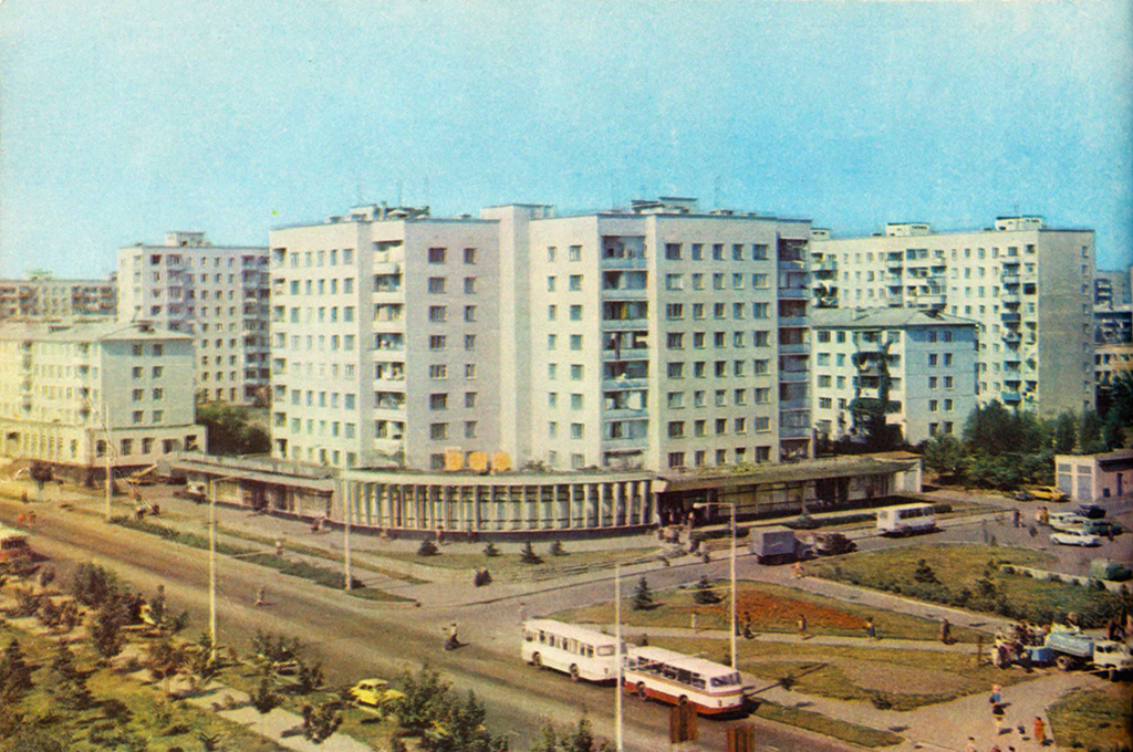 Улица Атарбекова 1982-1983