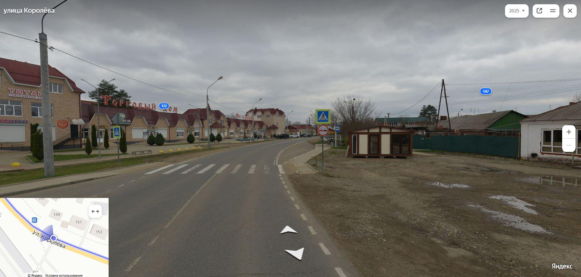 Вид в сторону севера, ул. Партизанская