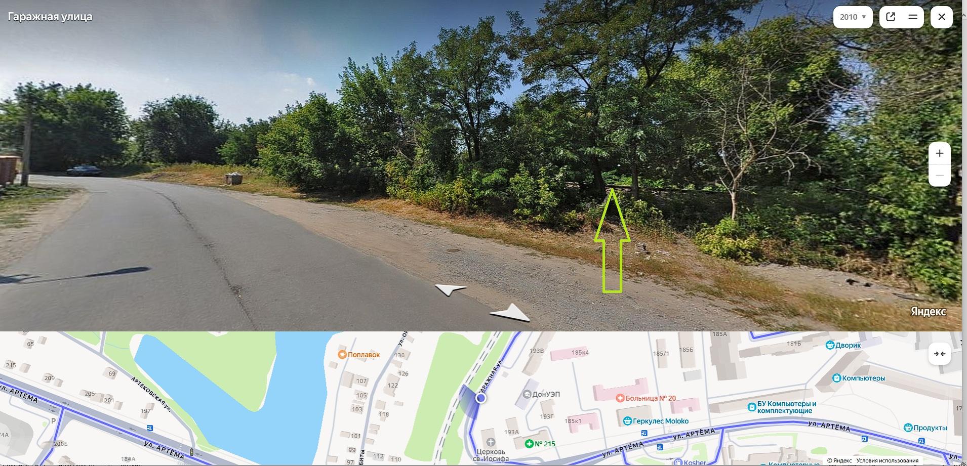 2-х путка на ДМЗ идёт вдоль улицы Гаражная, впереди мост через ул. Артёма