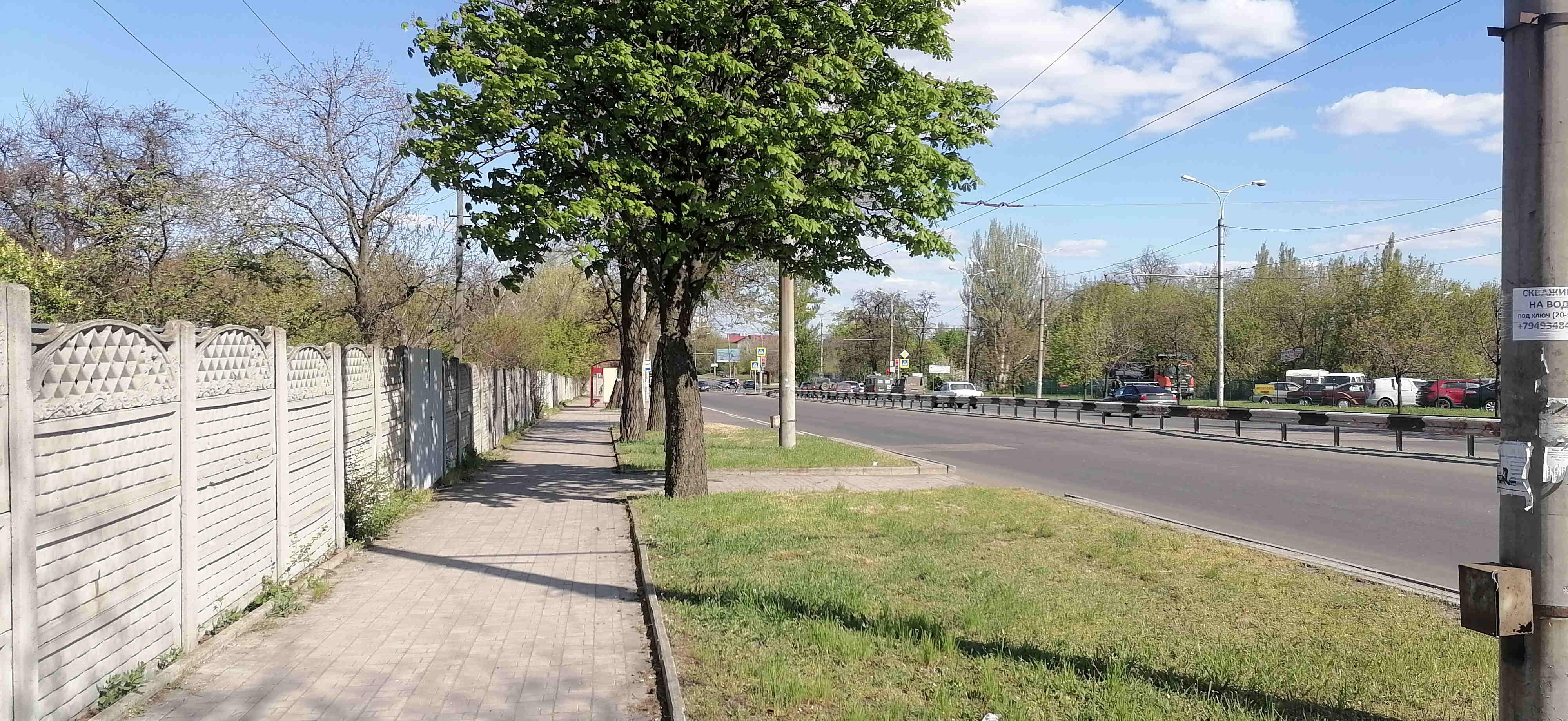 Улица Артёма рядом с супермаркетом "Обжора"