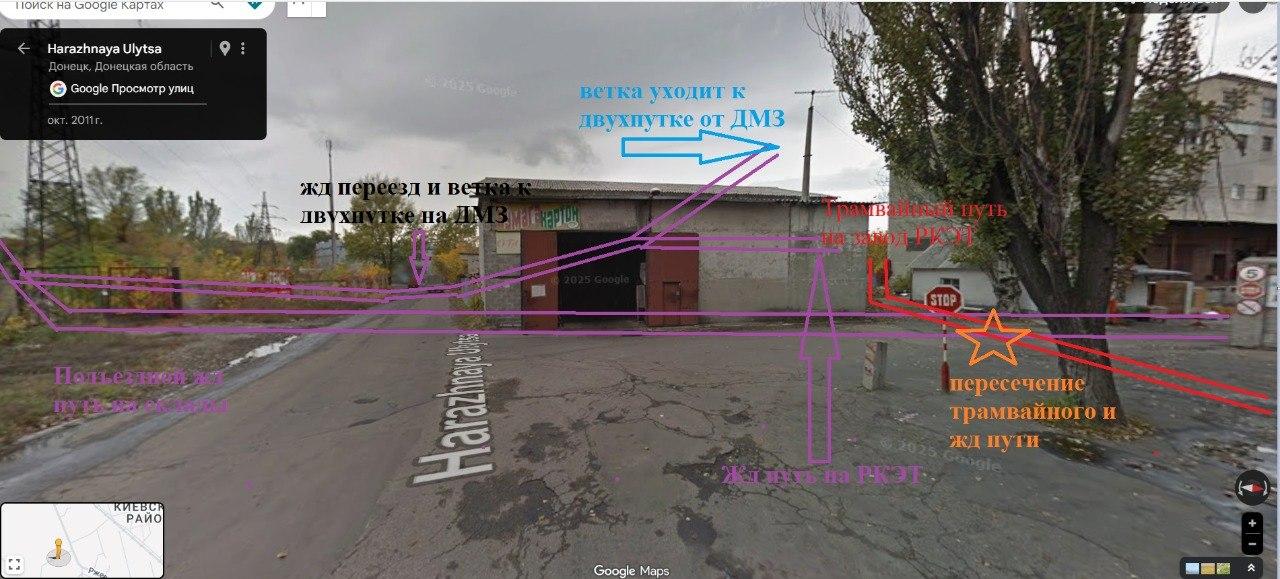 На завод РКЭТ идёт трамвайный однопутный участок от кольца трамвайного маршрута №6 до завода РКЭТ, разобран в 2005-2007 годах