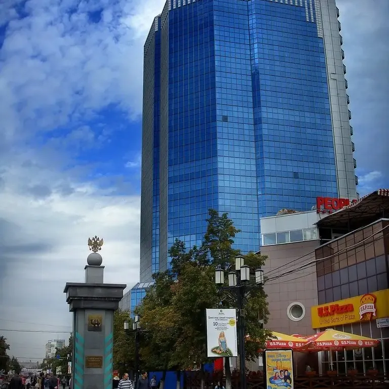 chelyabinsk