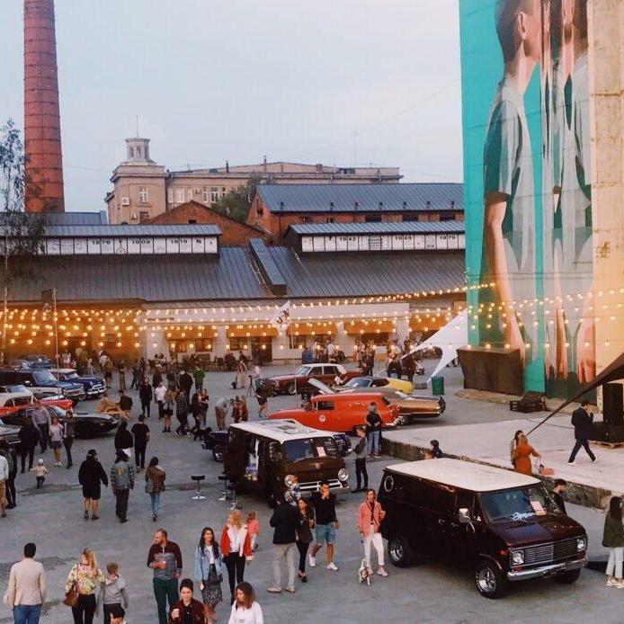 goods image