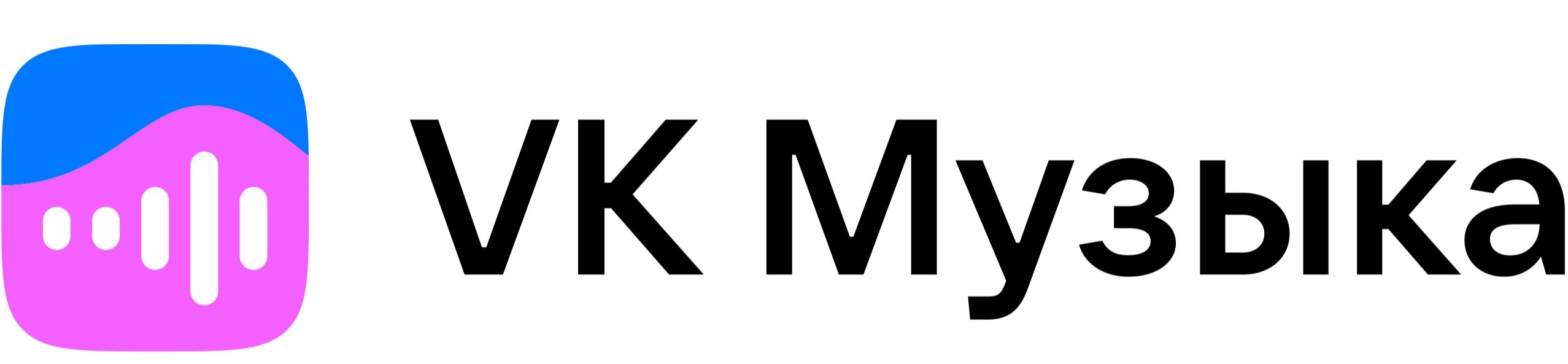 double image first part