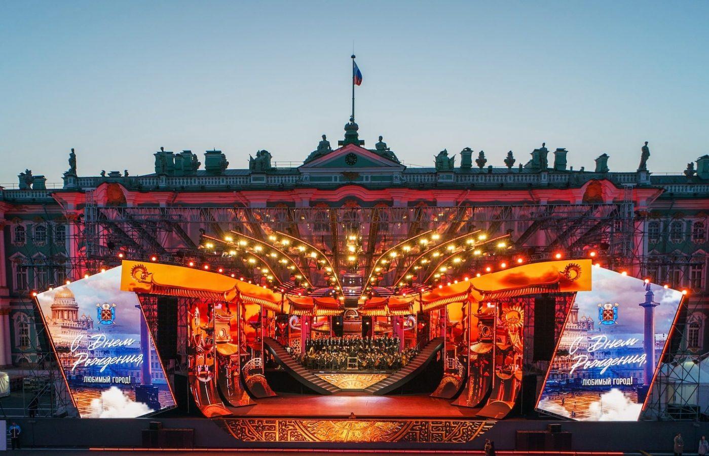 День города Санкт-Петербурга 2026 — праздничные события в центре и на набережных