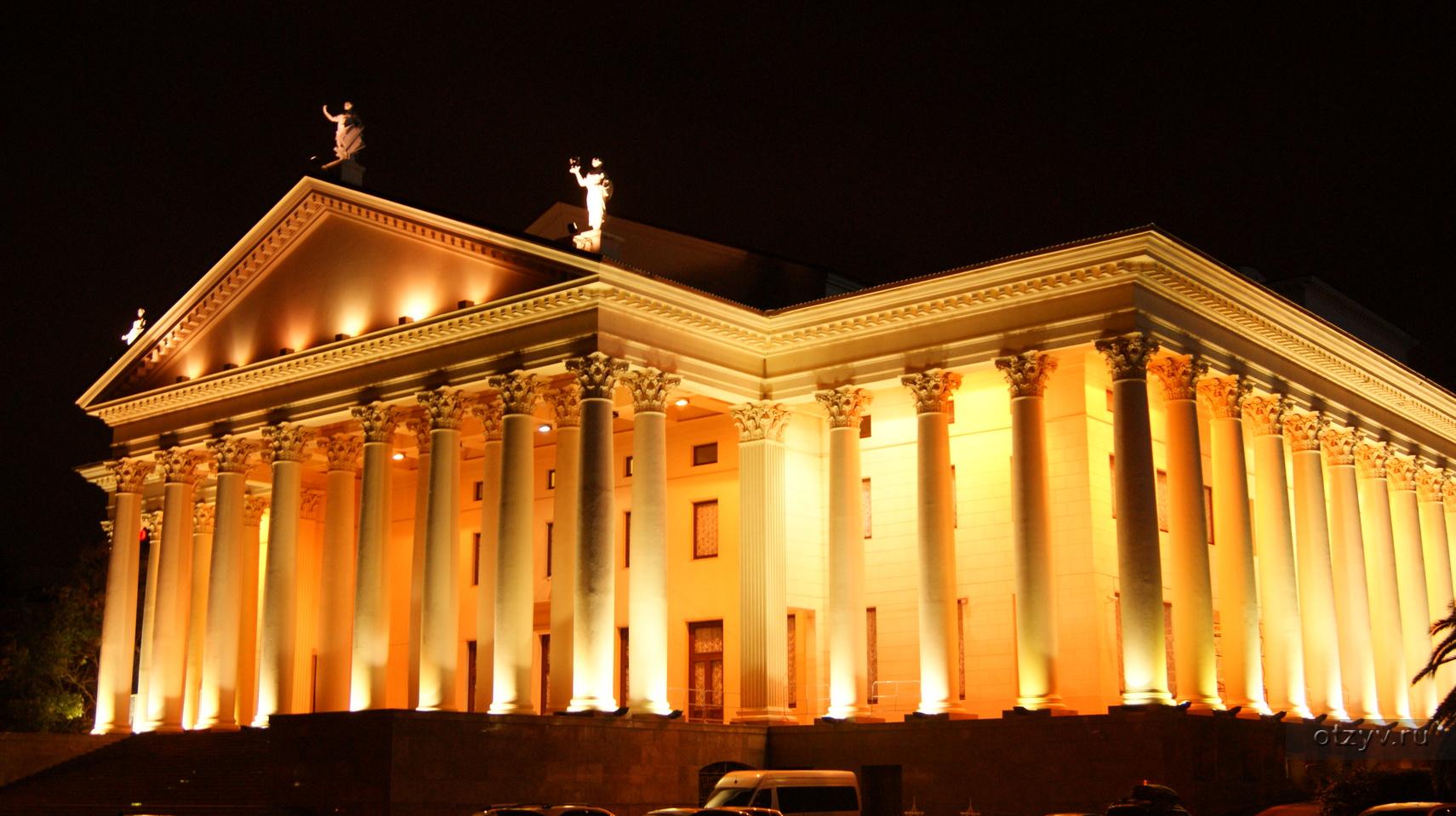 Зимний театр (Сочи)