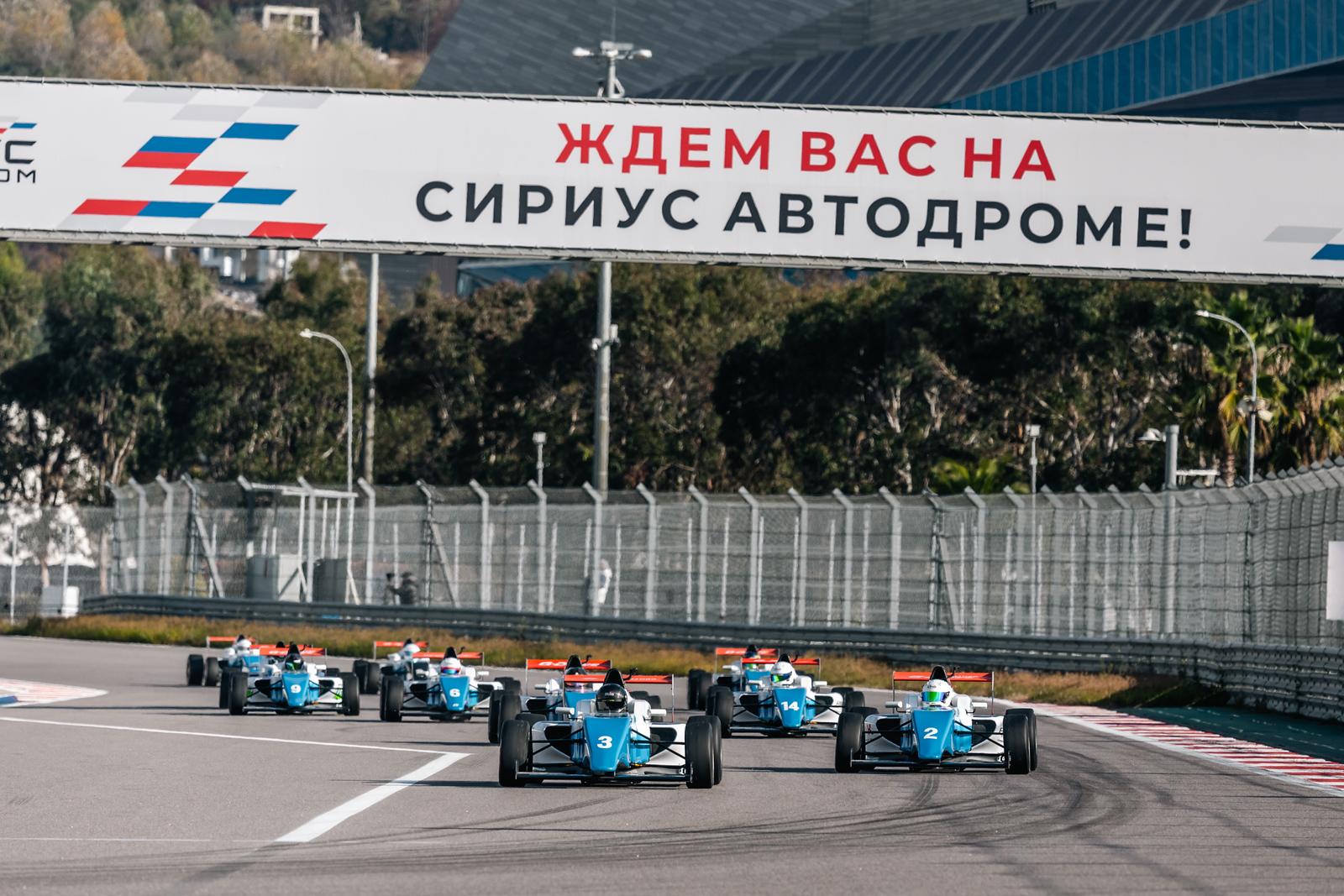 Ривьерский мост