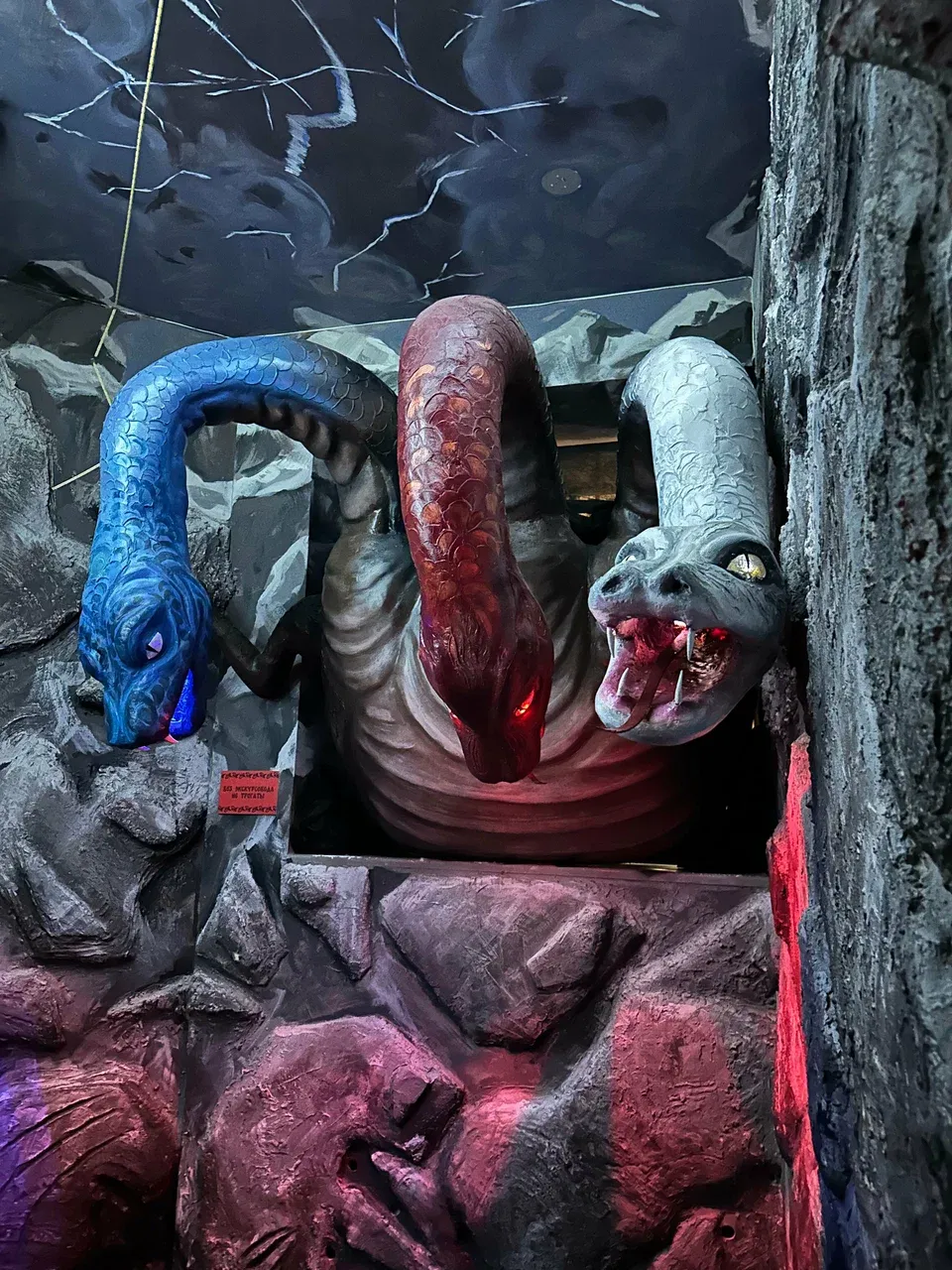 Музей Русской Сказки