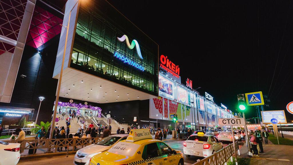 Ривьерский мост