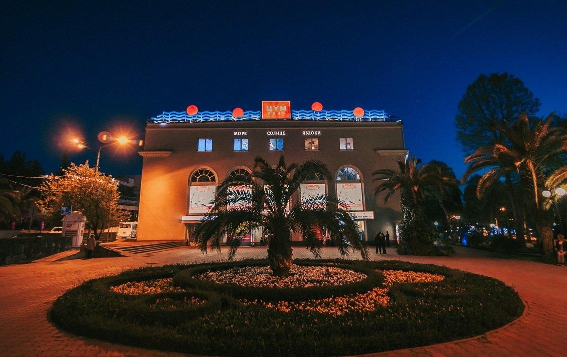 Ривьерский мост