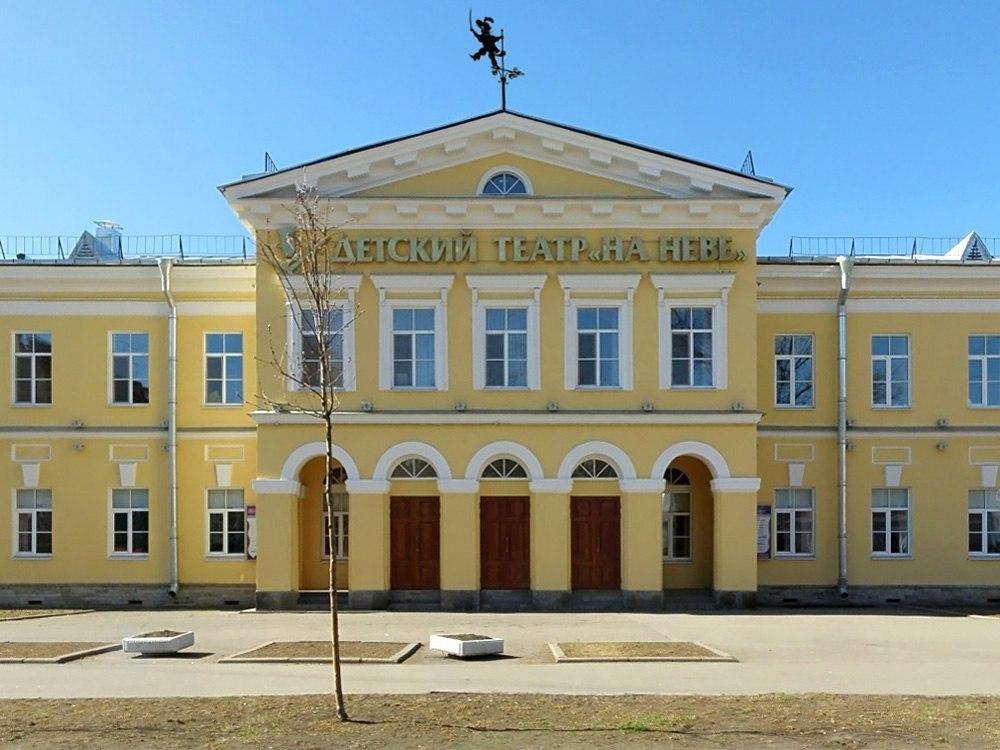 Театр «На Неве» — классика и современные постановки для детей
