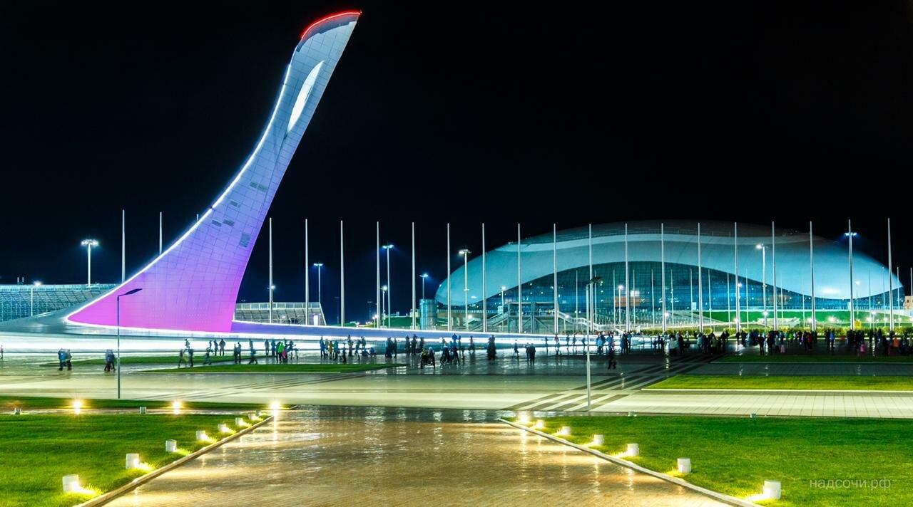 Олимпийский парк