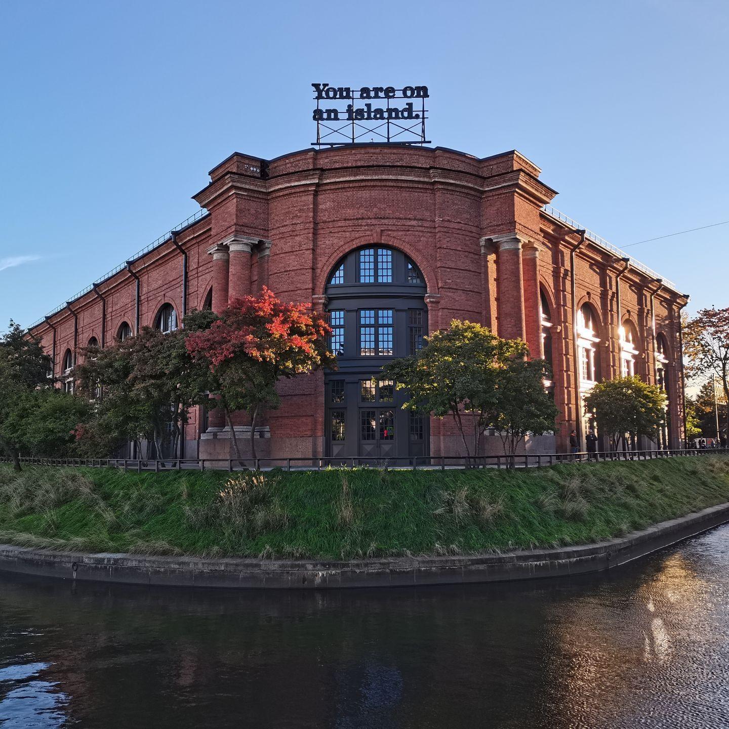 goods image