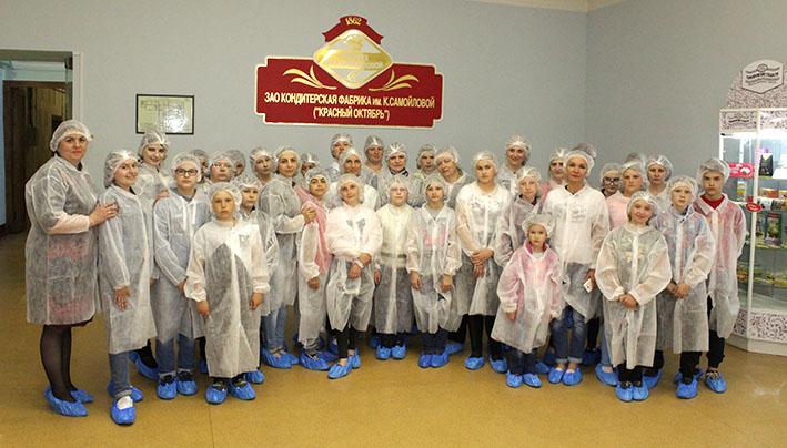 Сладкое приключение — экскурсия на кондитерское производство