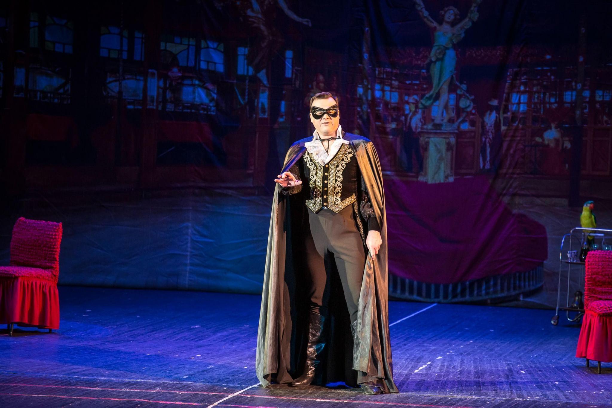 Оперетта «Мистер Икс»