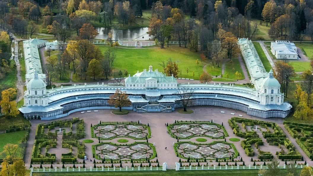 Парк Ораниенбаум 