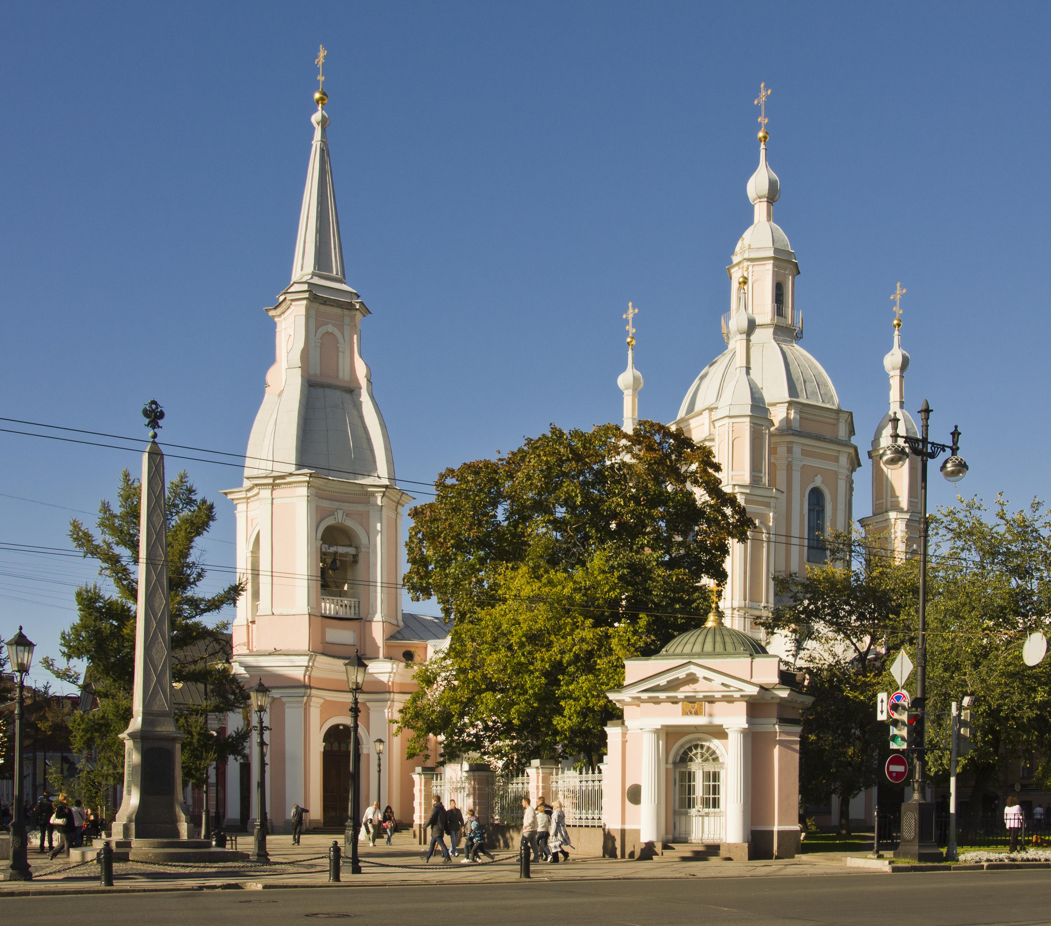 Андреевский собор