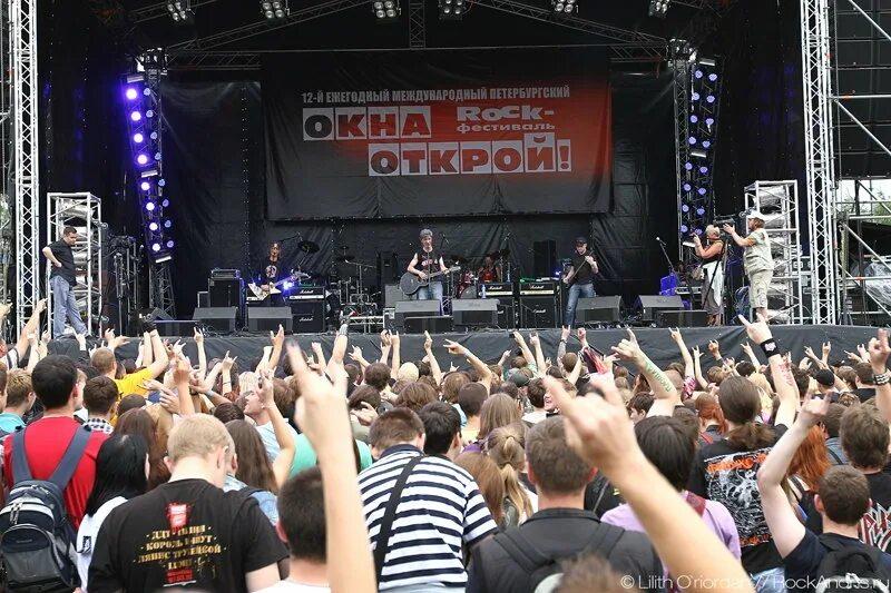 Фестиваль окна открой на открытом воздухе
