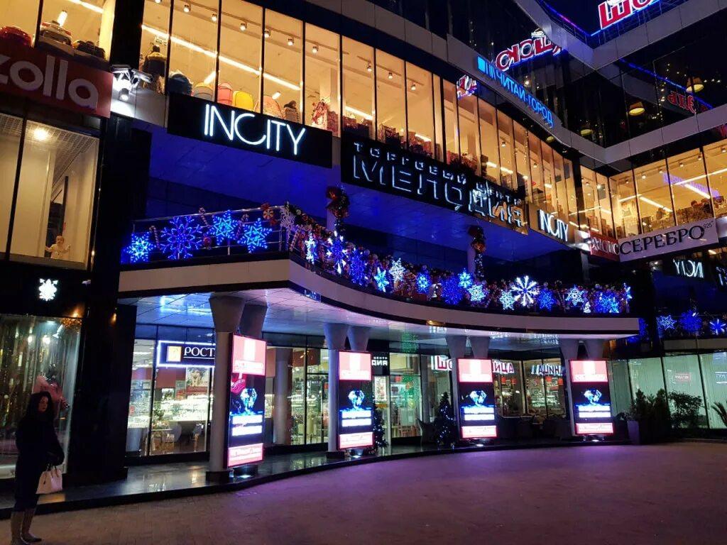 Ривьерский мост