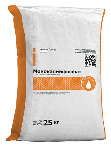 goods image