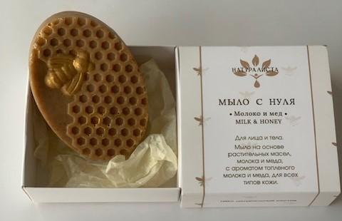 goods image