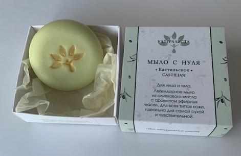 goods image