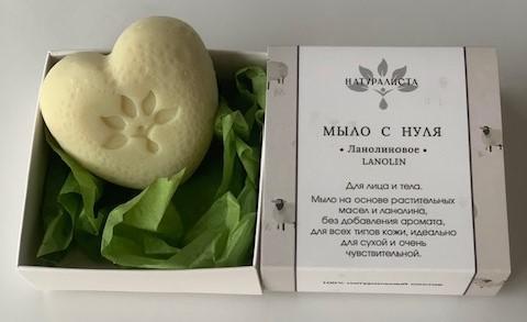goods image