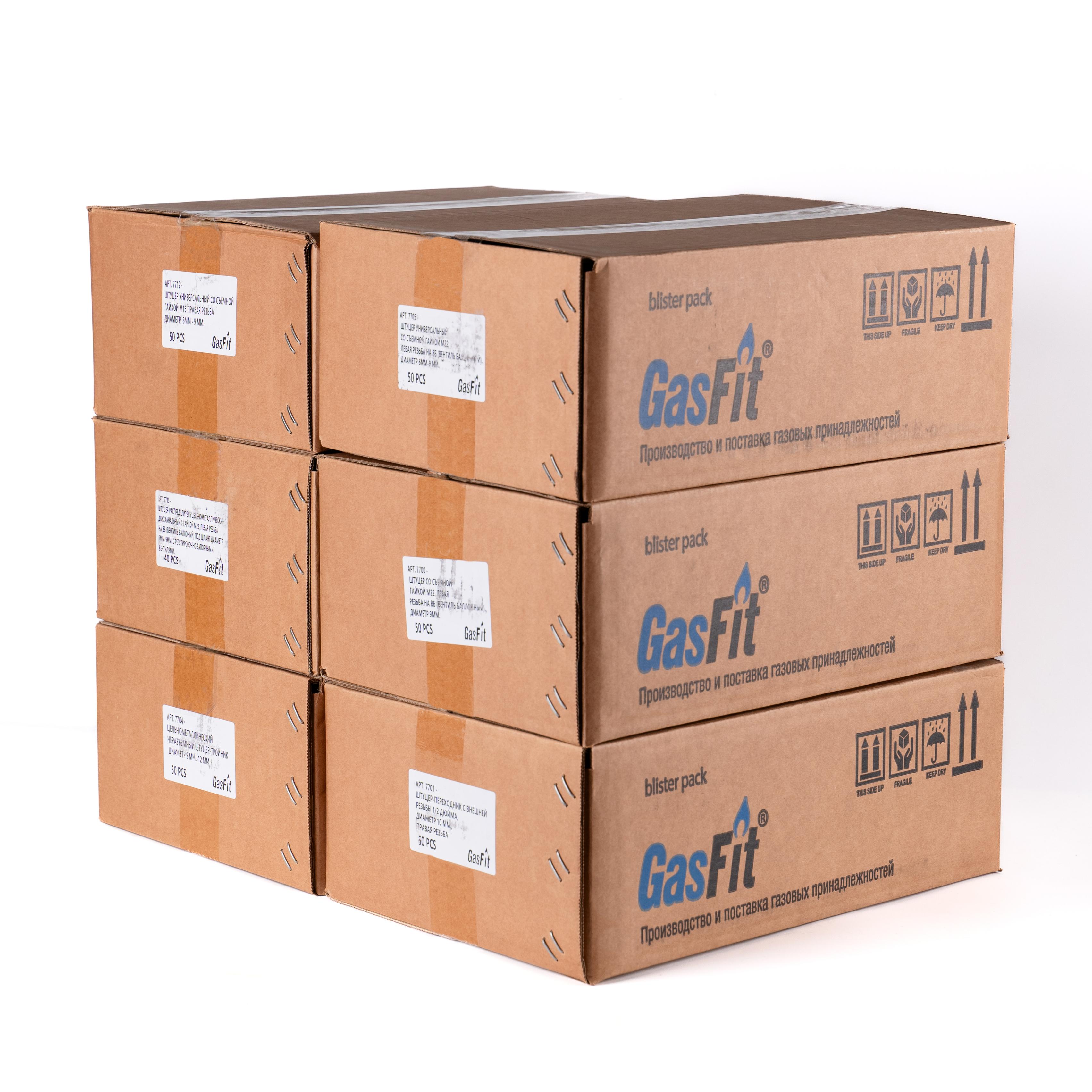 double image first part